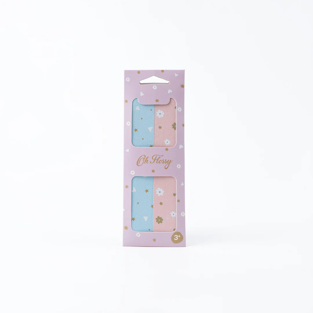 Kids Nail File - 2 Pack