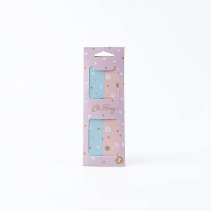 Kids Nail File - 2 Pack