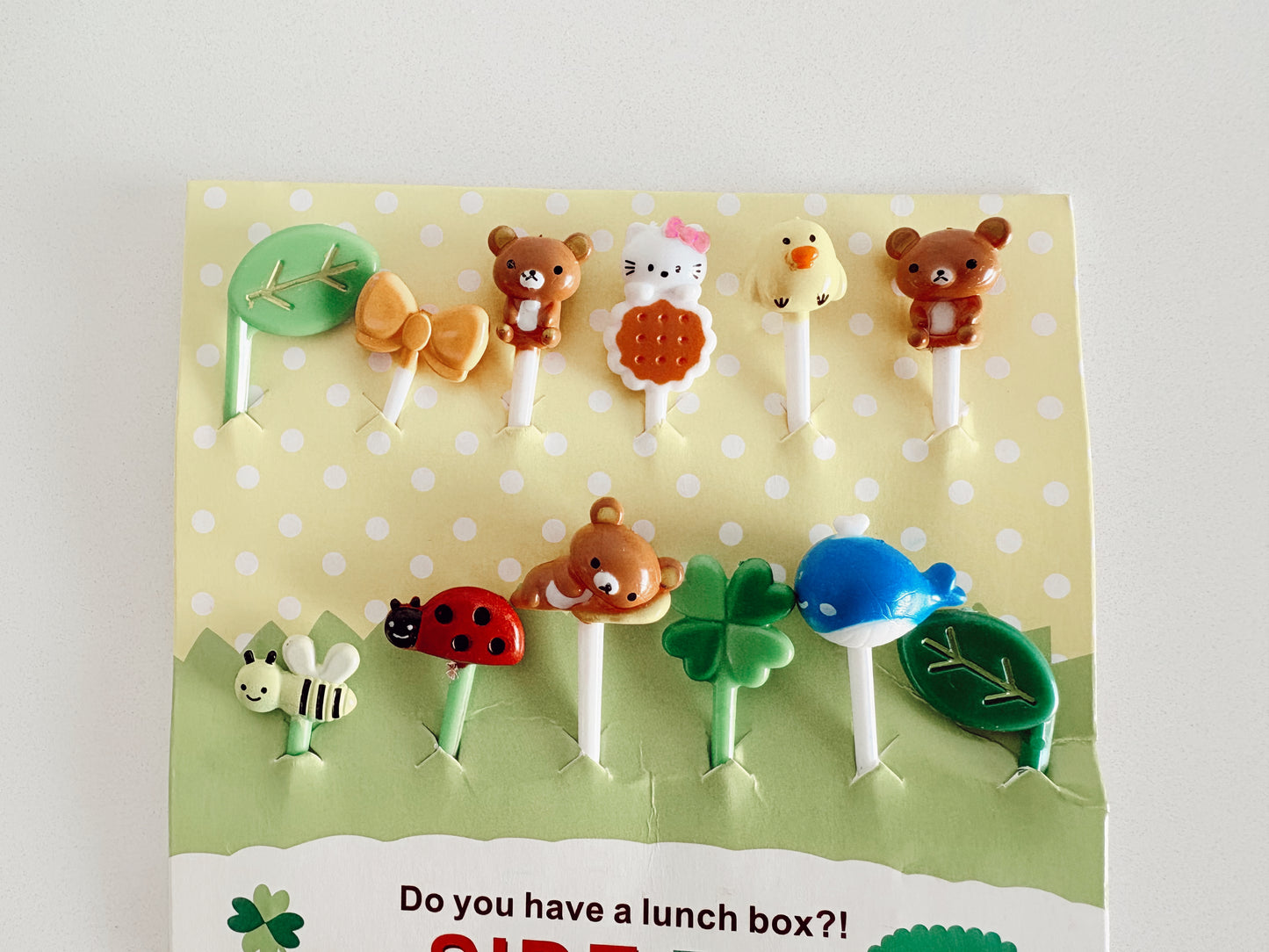 Food Picks - Animal Garden - 12 piece